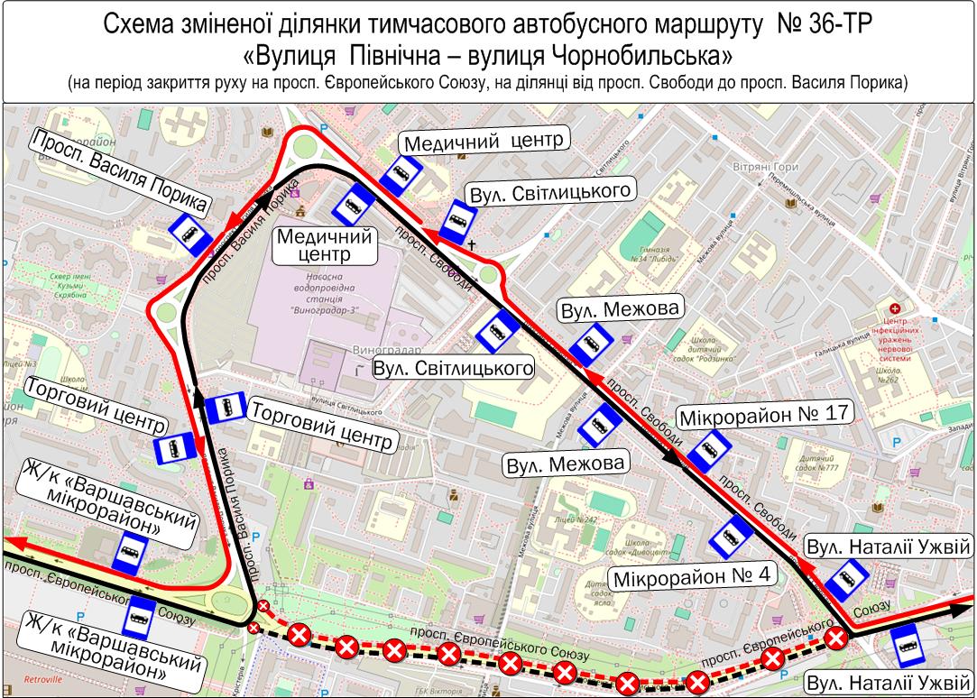 У Києві на рік перекриють один із проспектів через будівництво метро на Виноградар
